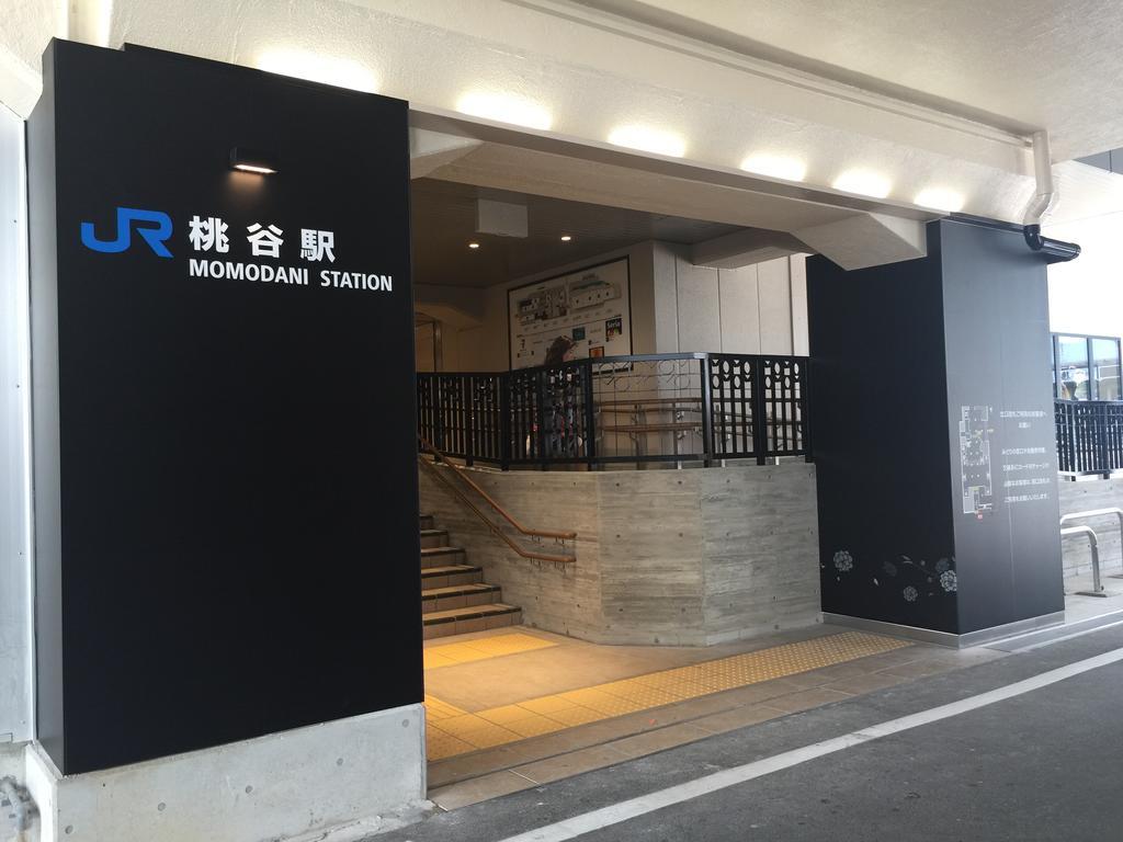 Bonsai Guest House Osaka Exterior foto