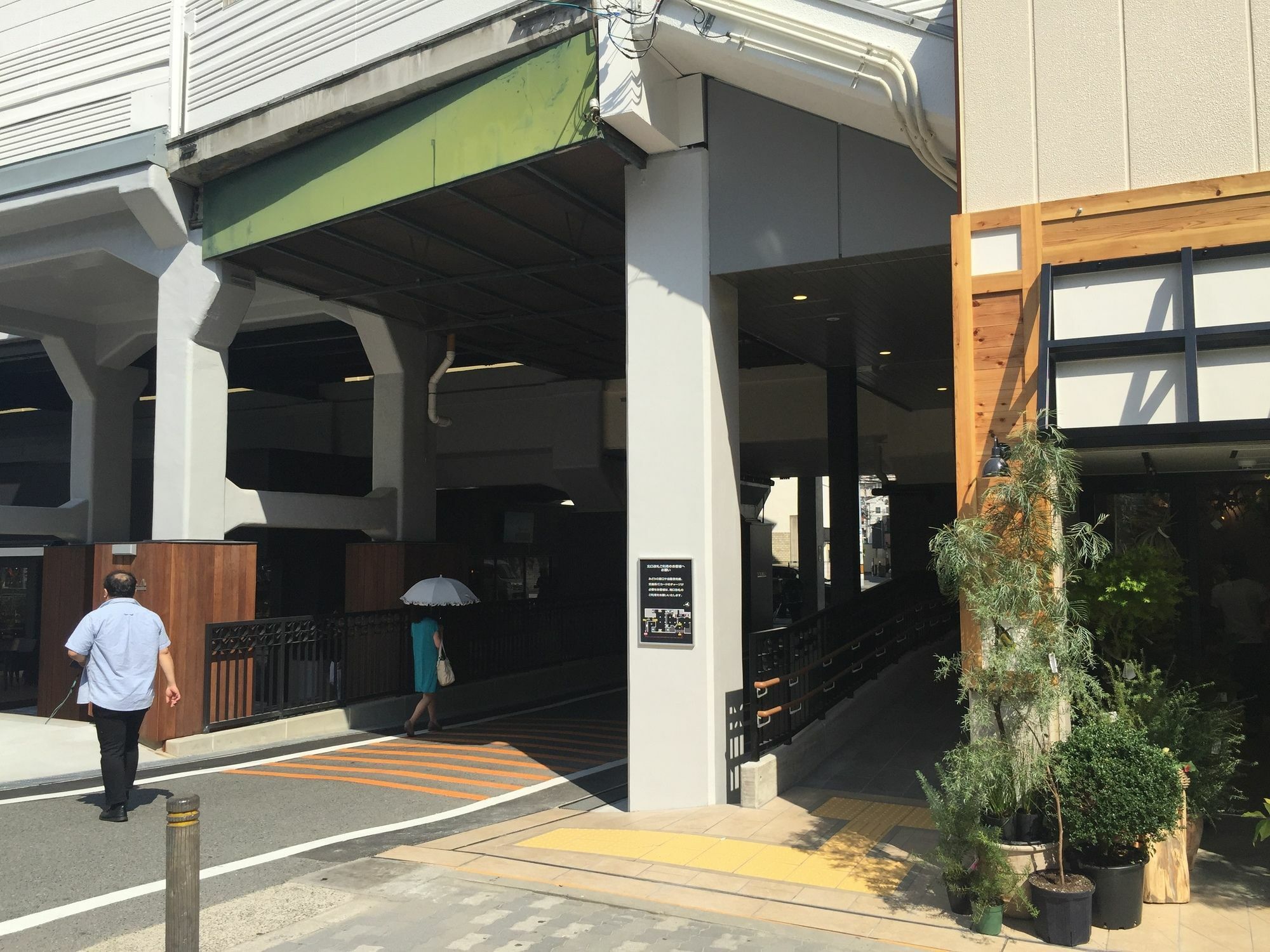 Bonsai Guest House Osaka Exterior foto